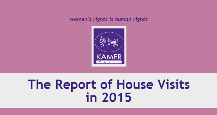 The Report of House Visits in 22 Provinces 2015